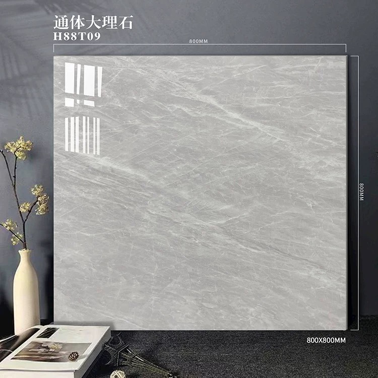 Tiles and Materials